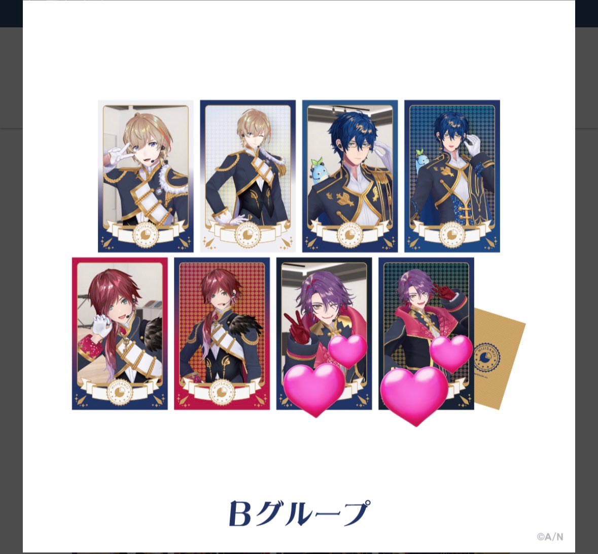 葵✧にじそ西2 ま-72✧ tweet media