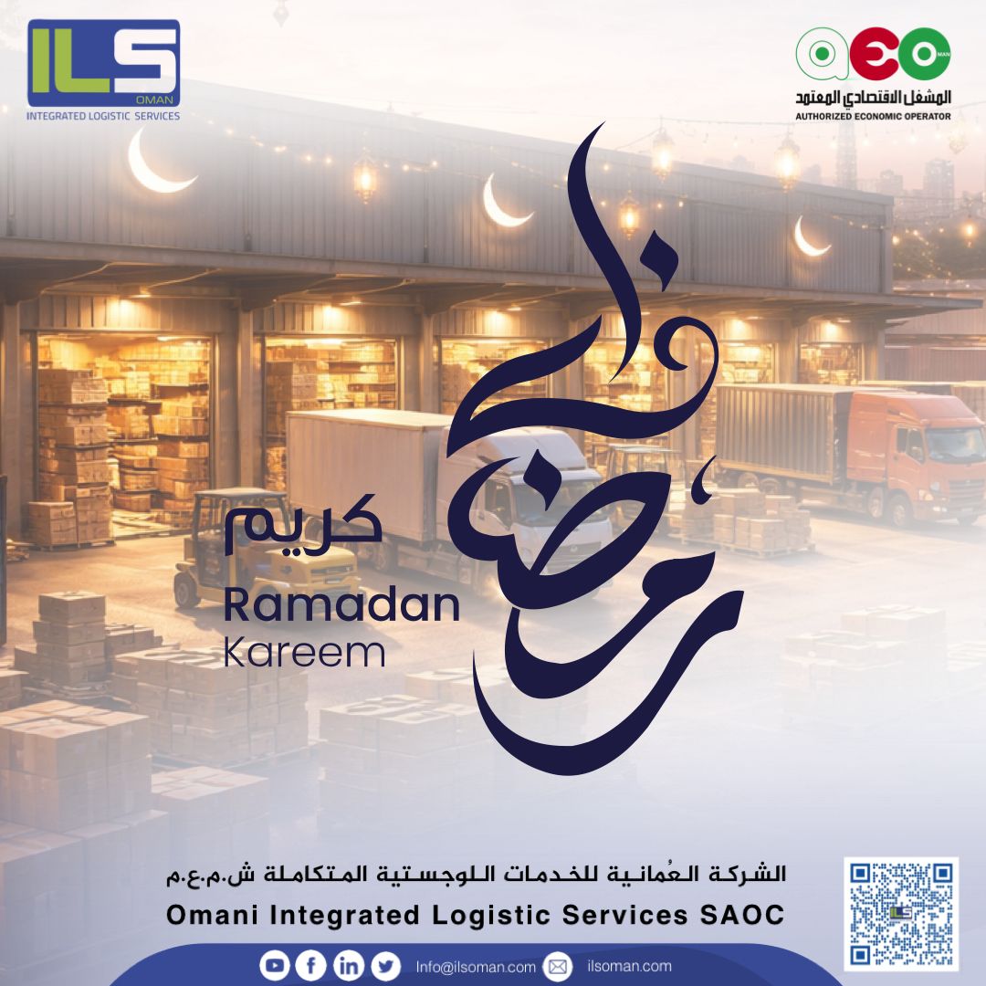 IlsOman's tweet photo. #Ramadan_Mubarak

Wishing our Staff, Customers, and Business Associates a blessed month filled with peace, prosperity, and happiness.
— @IlsOman 
#ilsOman #Ramadan2026 #Ramadan1447 #logistics #warehousing #3pl #Oman https://t.co/lO0iJvyjzv