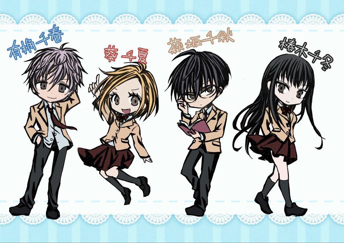 きさき佑 tweet media