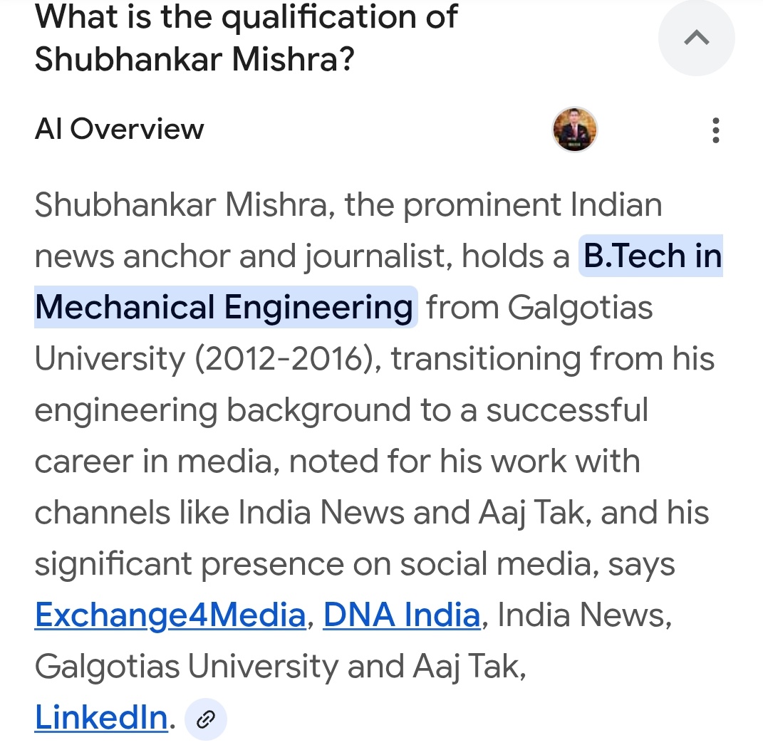 अपना देश भी अजीब है ना जो जिसको करना चाहिए वह करता नहीं और जो करता है यदि उसमें वह सफल हो जाता है तो वही पैमाना बन जाता है 

अब शुभंकर मिश्रा को ही देख लीजिए गलगोटिया यूनिवर्सिटी से इन्होंने मैकेनिकल इंजीनियरिंग की

मगर बाद में इन्होंने जर्नलिज्म को अपना करियर चुना और लोगों के
