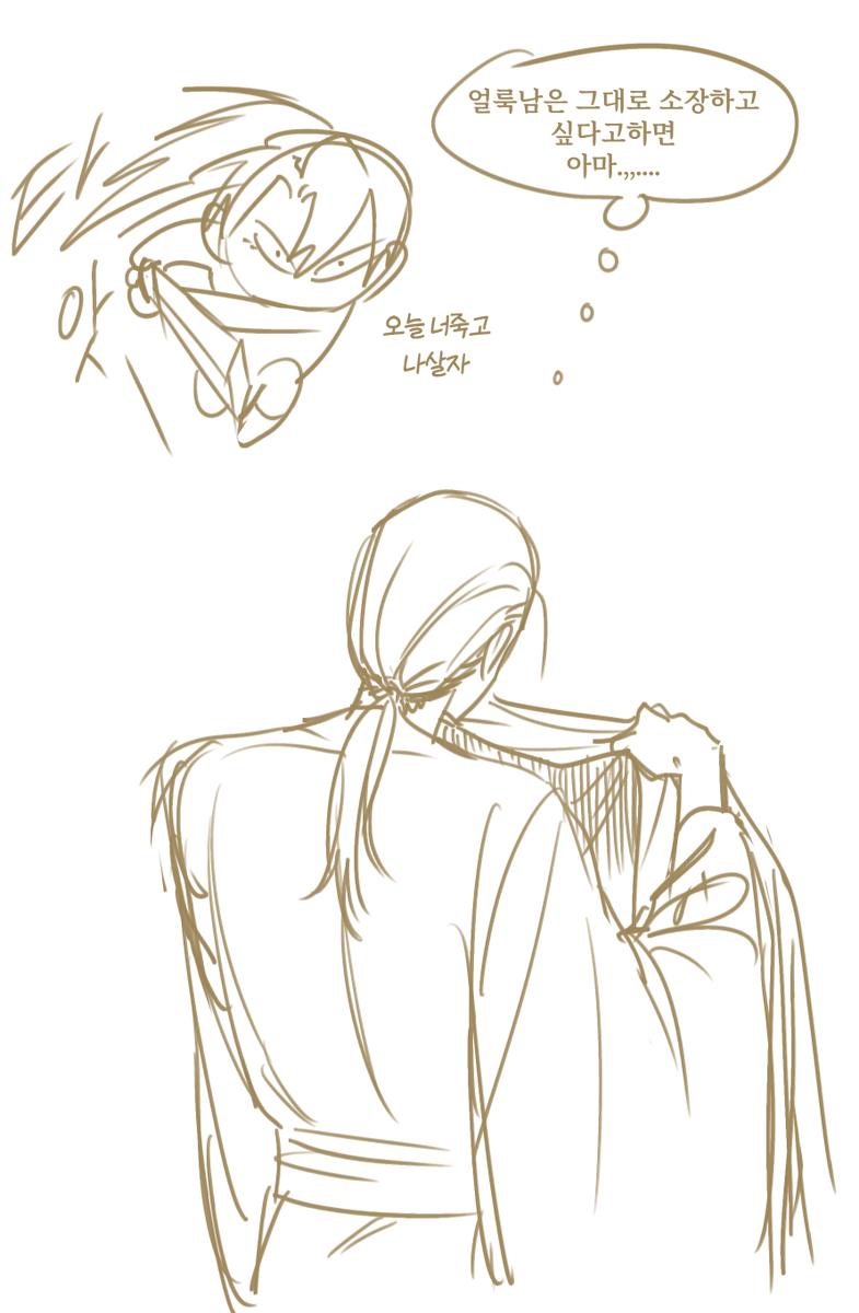 Omae_hwa's tweet photo. https://t.co/w2N96hw2xV