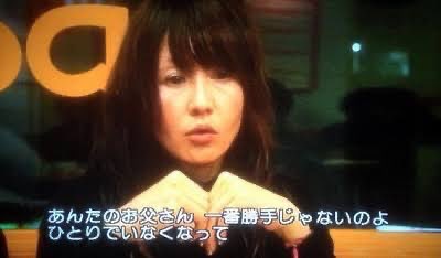 是枝裕和監督の傑作映画「誰も知らない」はカンヌ国際映画祭での上映時、エンドロールで

母親  YOU

と出たために、観客は「我々もあの母親のような残酷さを秘めているという監督のメッセージか...」と戦慄する羽目になったらしい。