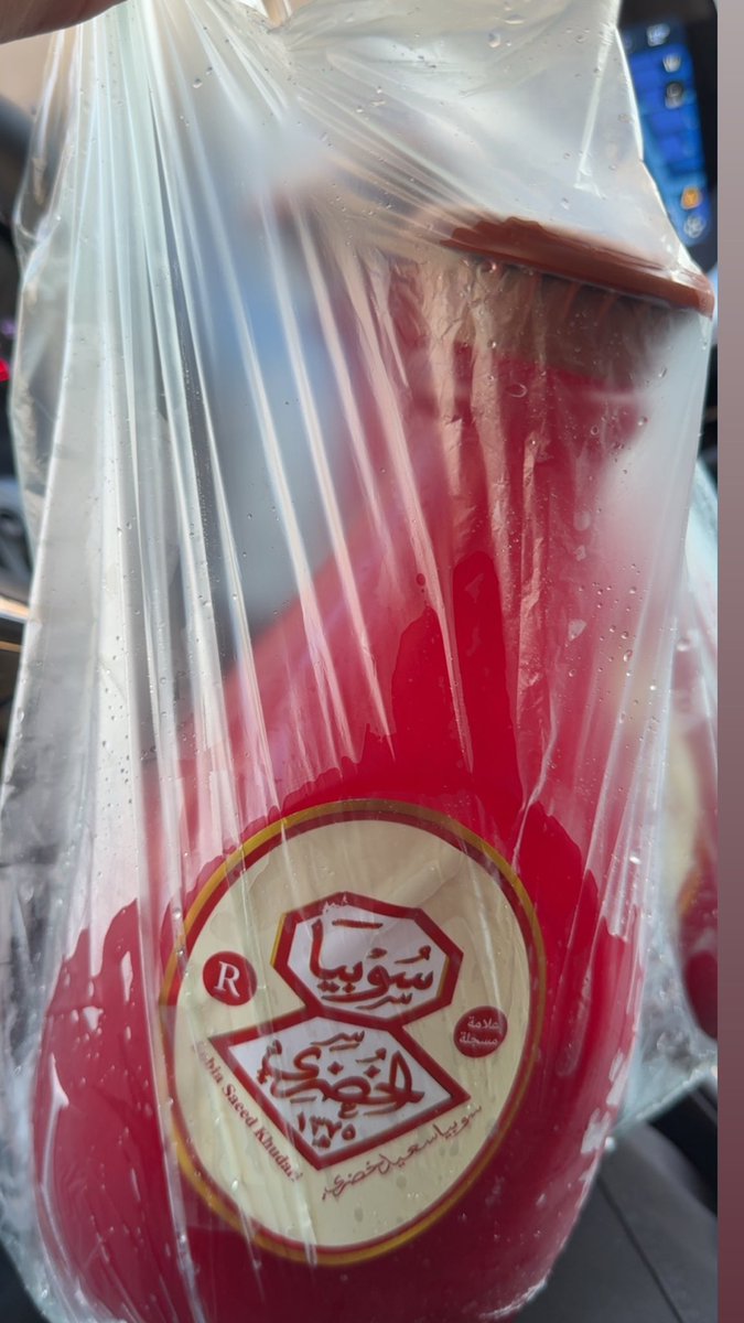 عادات و تقاليد كل رمضان