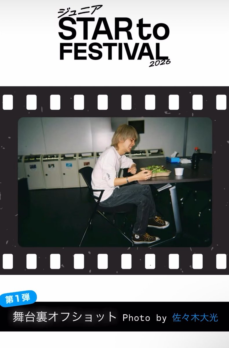 osushi_87's tweet photo. 亡霊の俺、簡単に死ねる https://t.co/DqaR7mEG5L