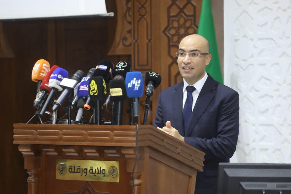 Sofiane Chaib | سفيان شايب tweet media