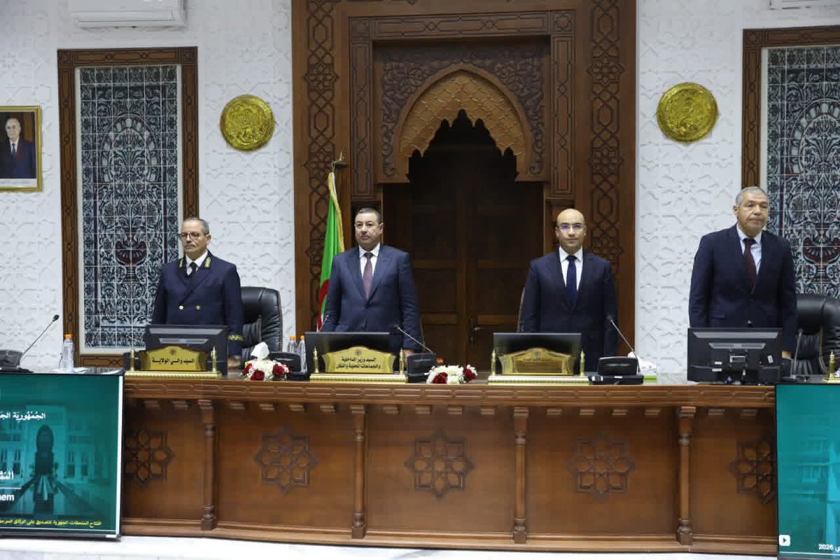 Sofiane Chaib | سفيان شايب tweet media