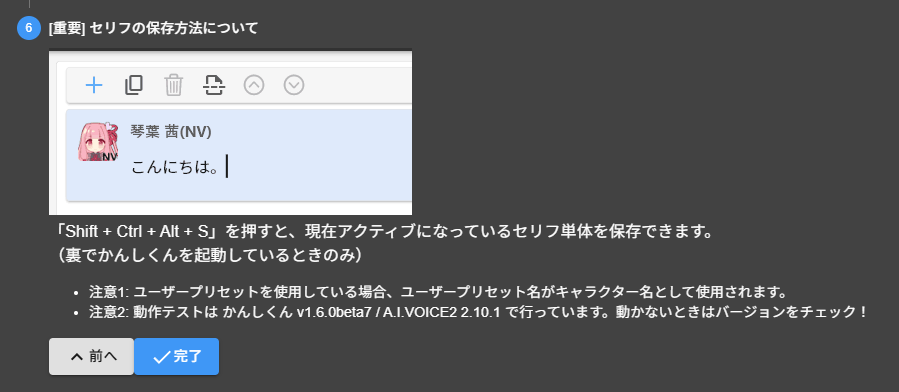 おおぶ tweet media