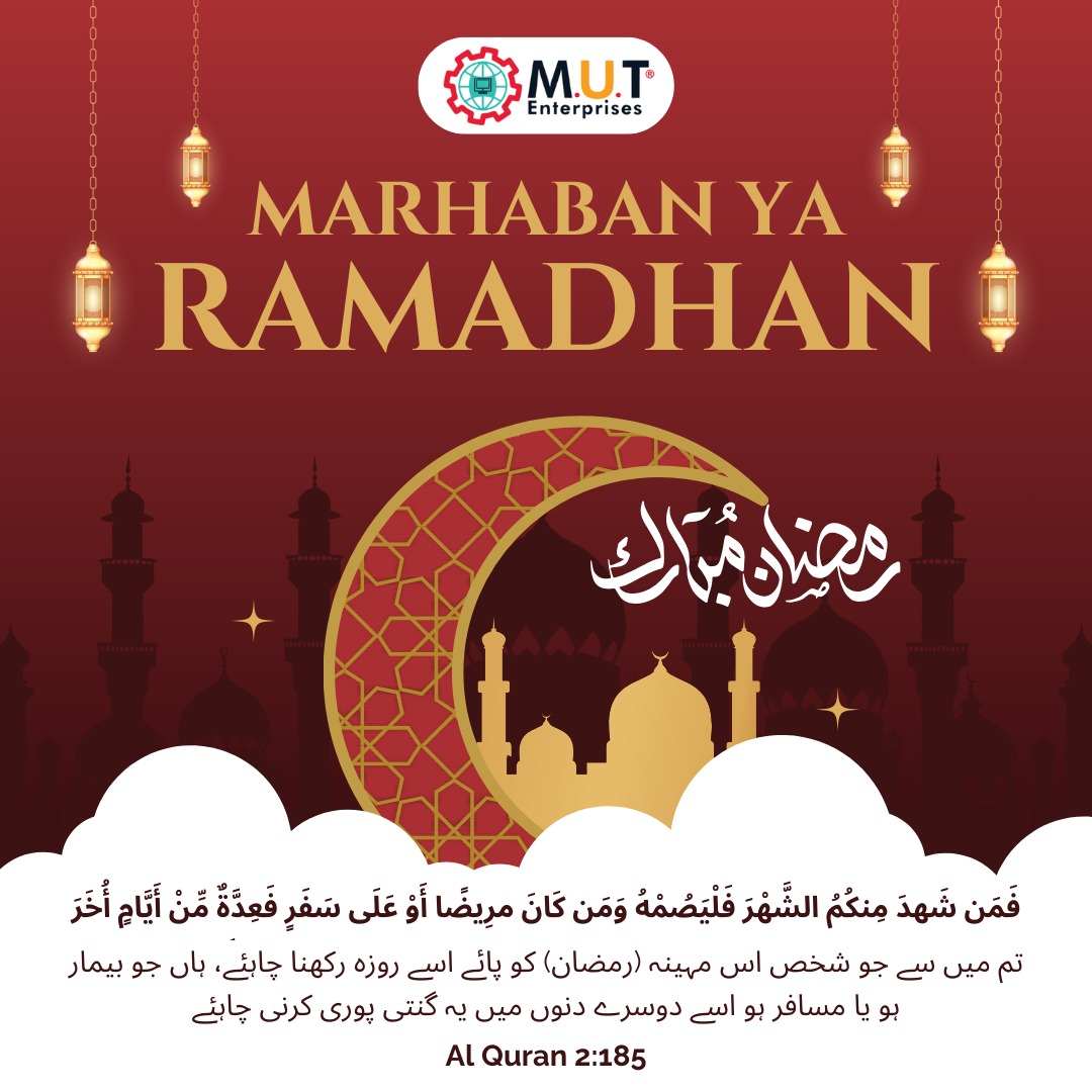 MutEnterprises's tweet photo. "فَمَن شَهِدَ مِنكُمُ الشَّهْرَ فَلْيَصُمْهُ"
Ramadan is the month of forgiveness, reflection, and gratitude. Let the spirit of fasting guide you to purity of heart and soul. 🌙
#RamadanMubarak #RamadanQuotes #Fasting #SpiritualGrowth #BlessedMonth #QuranVerse #Ramadan2026 https://t.co/Ogg0dQYRRz