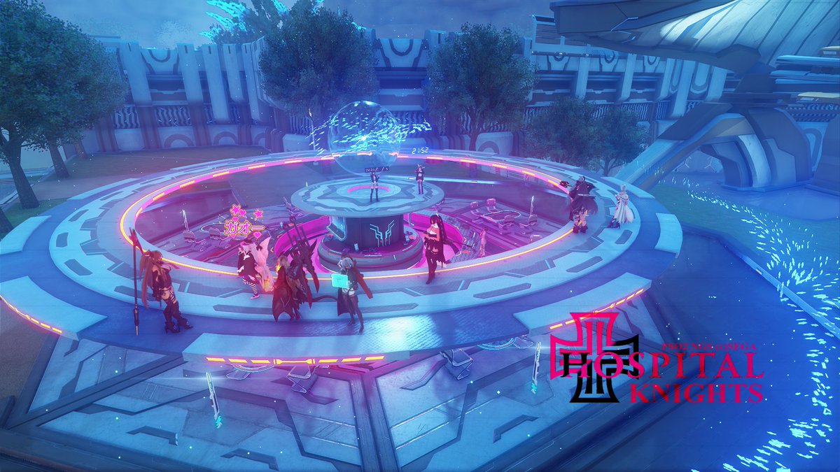 #PSO2NGS_SS 
#PSO2NGS 
#ホスピタル騎士団　
今日のホスピ٩(๑❛ᴗ❛๑)۶
期間とか色々きたね٩( ᐛ )و