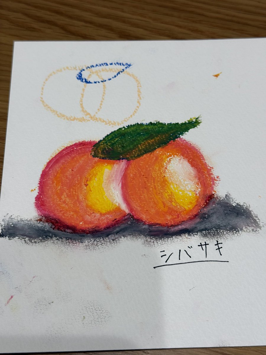 さかな tweet media