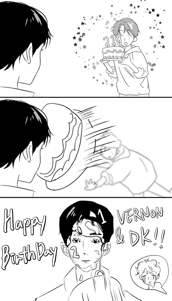 #Its_DK_Time #HapVerDay

민첩한 하루가 되시길🎉🎉