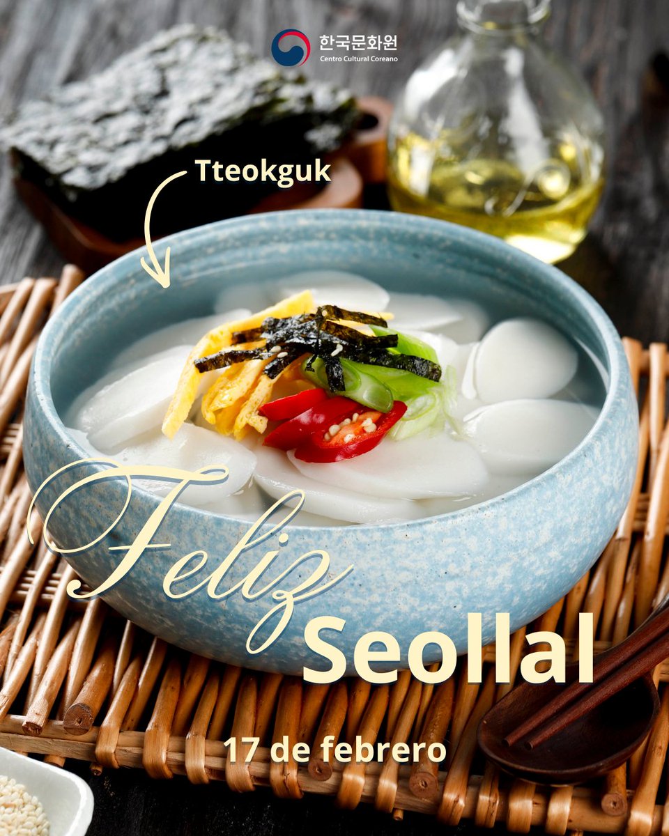 ¡Celebremos #Seollal! ✨🌕

Seollal, pronunciado solnal, es una de las festividades más importantes de Corea ya que marca el inicio
del Año Nuevo Lunar.🌙

Es un momento especial para las familias coreanas. Es una fiesta de respeto, amor y cultura que honra los lazos familiares.