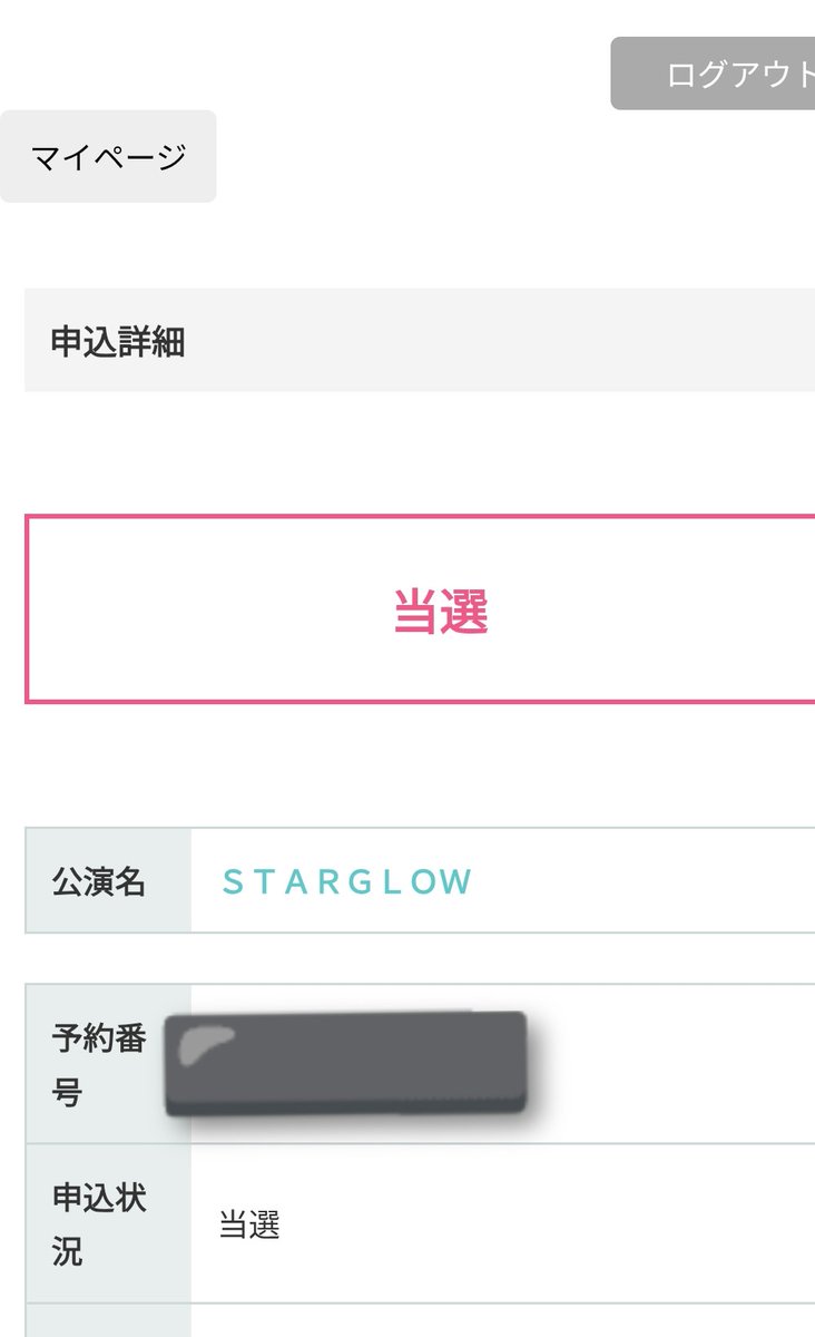 ちさき tweet media