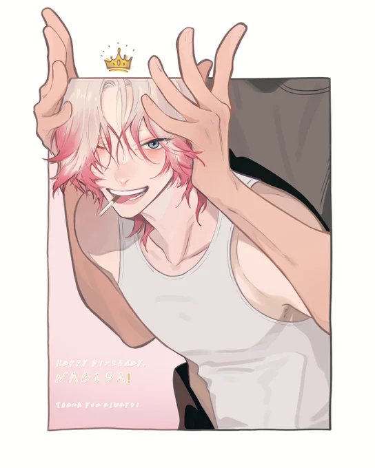 2月19日は凪沙の誕生日です! ちょっと早いけど、世界一祝われろ! いつも愛してくれてありがとうございます〜毛先ピンク凪もいいね Thank you always! #ながとべ #湊凪沙爆誕祭2026 #happybirthdaynagisa2026