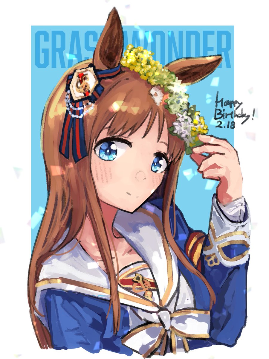 Kamigumo_'s tweet image. #グラスワンダー生誕祭2026