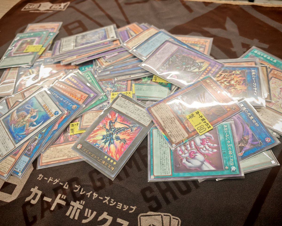 🗣遊戯王OCG入荷情報！ 遊戯王OCGストレージ更新致しました！ 豪華な