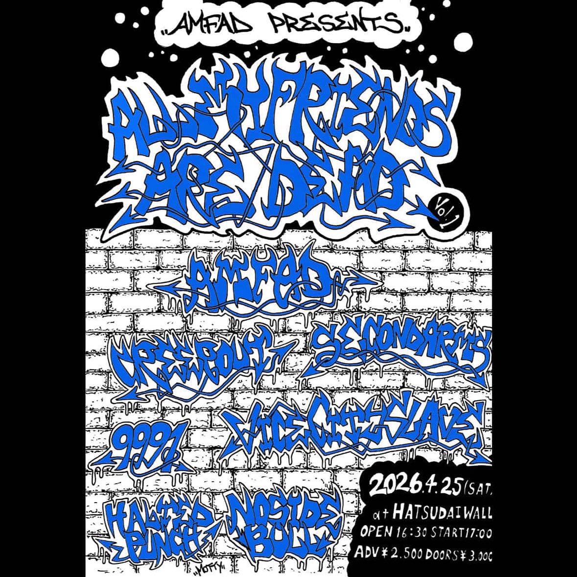 Come hang and dm us if ya need reservations.