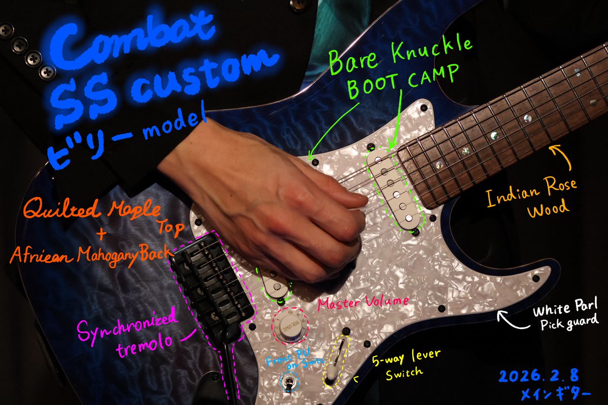 ブラックニッカ響（L'Arc~en~Cielコピーバンド） (@BNH_LArcCOPY