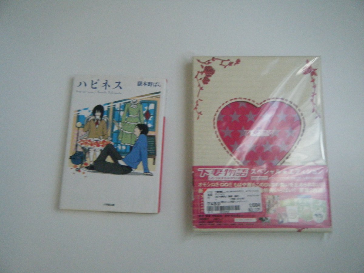 𖠿 𓂋 𓂂𓏸˚