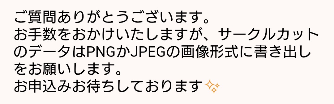 ComicCountry防府🍊第5回2026年6月21日開催 tweet media