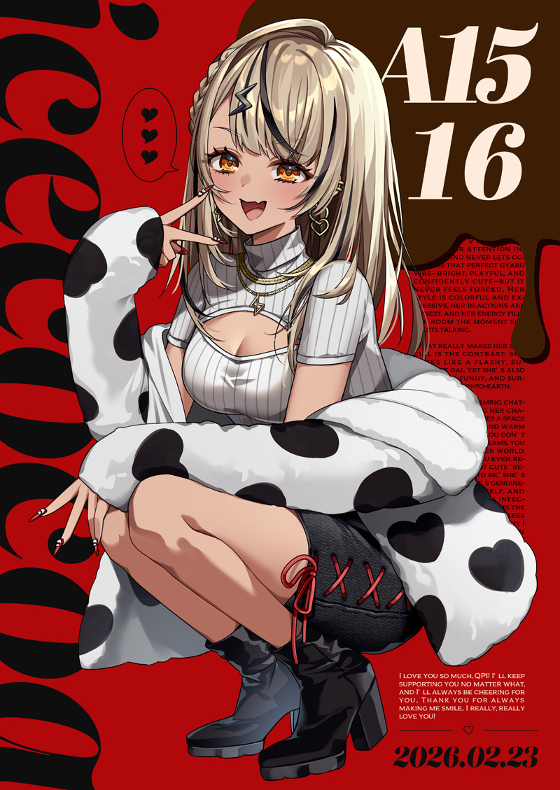 (画像内で)欲しいカードあったら言ってください。 VGGCではこちらのポスターが目印です！ この絵柄のポストカードも先着