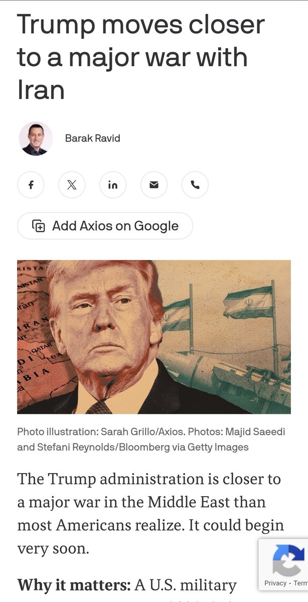 Eran Etzion ערן עציון tweet media