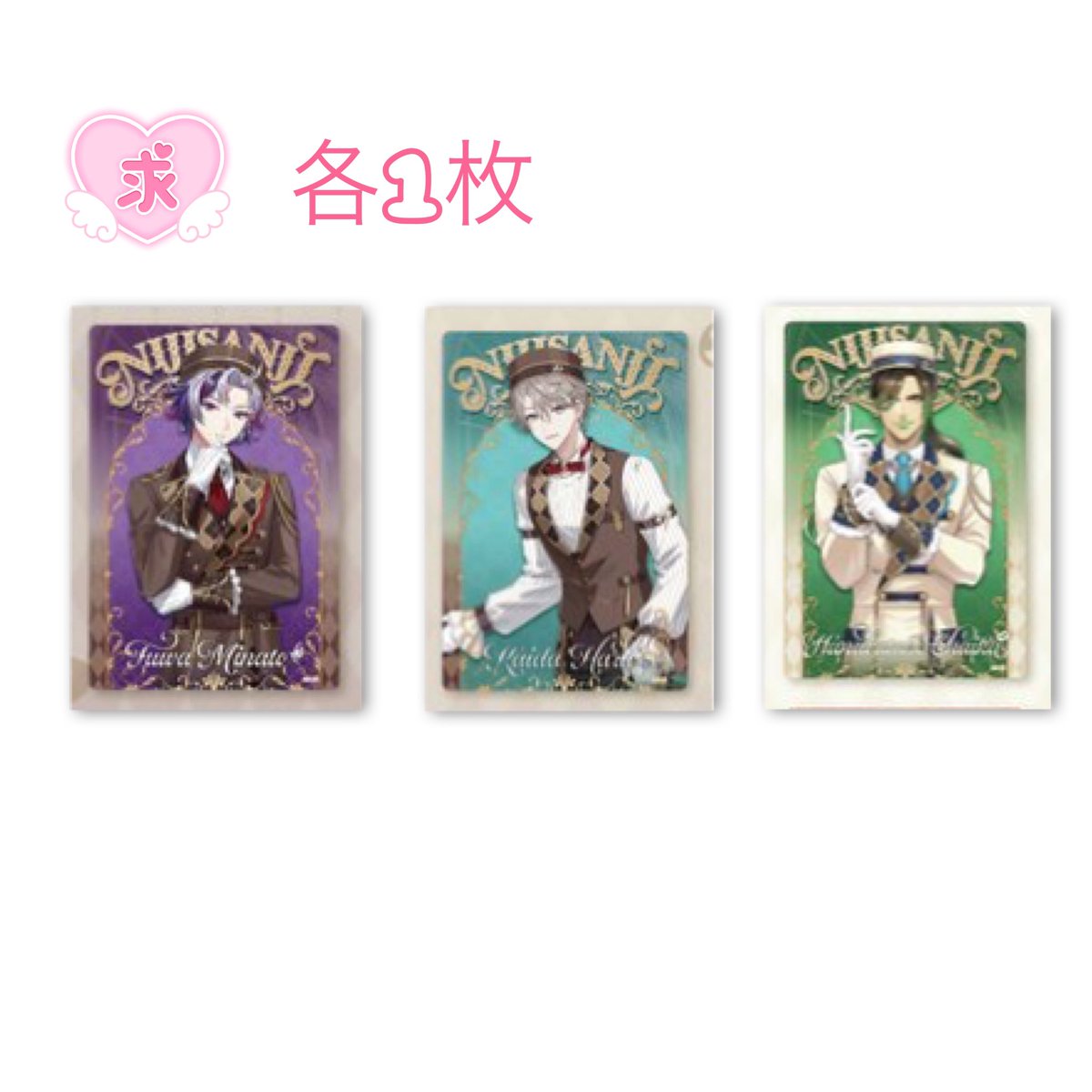 のら@取引垢 tweet media