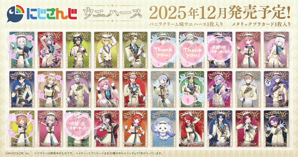 のら@取引垢 tweet media