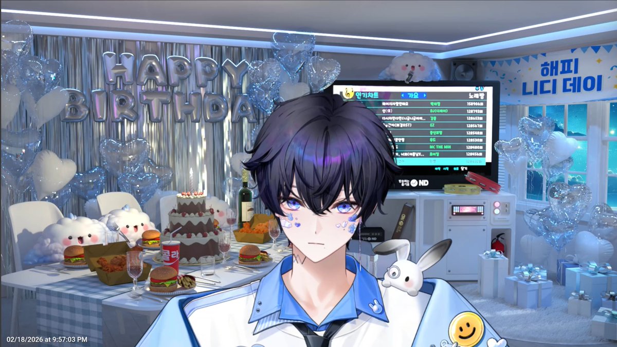 난 검머 김닏에 미친사람이야