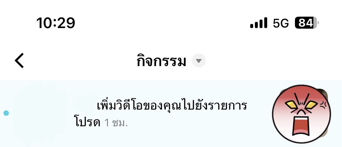 w1egc4's tweet photo. จัดอันดับ บุคคลที่โง่ที่สุดในการปั่นแชร์
อันดับ 1 : https://t.co/v4mbNuO3It