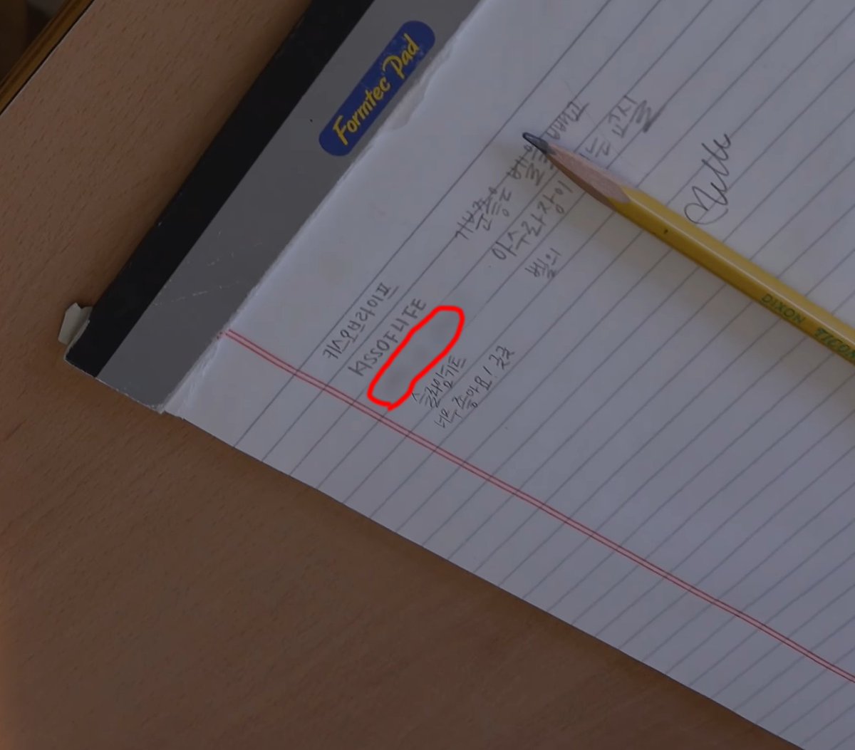 Probably the song title?