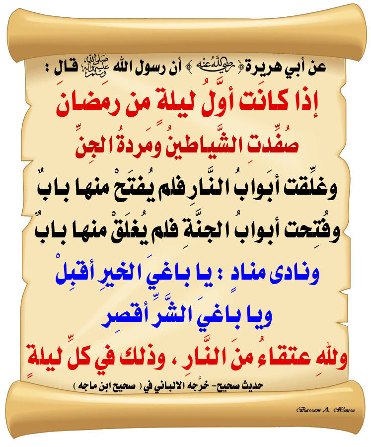 1200Saiem's tweet photo. https://t.co/hC3ViCRchG