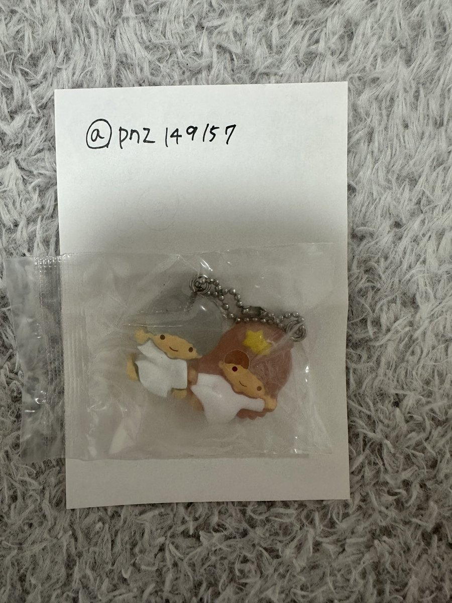 pnz149157's tweet photo. @orw3p0x0 検索より失礼致します。キキララを所持しておりまして、マイメロクロミとの交換は可能でしょうか。ご検討よろしくお願いいたします。 https://t.co/YRnmAWB92d