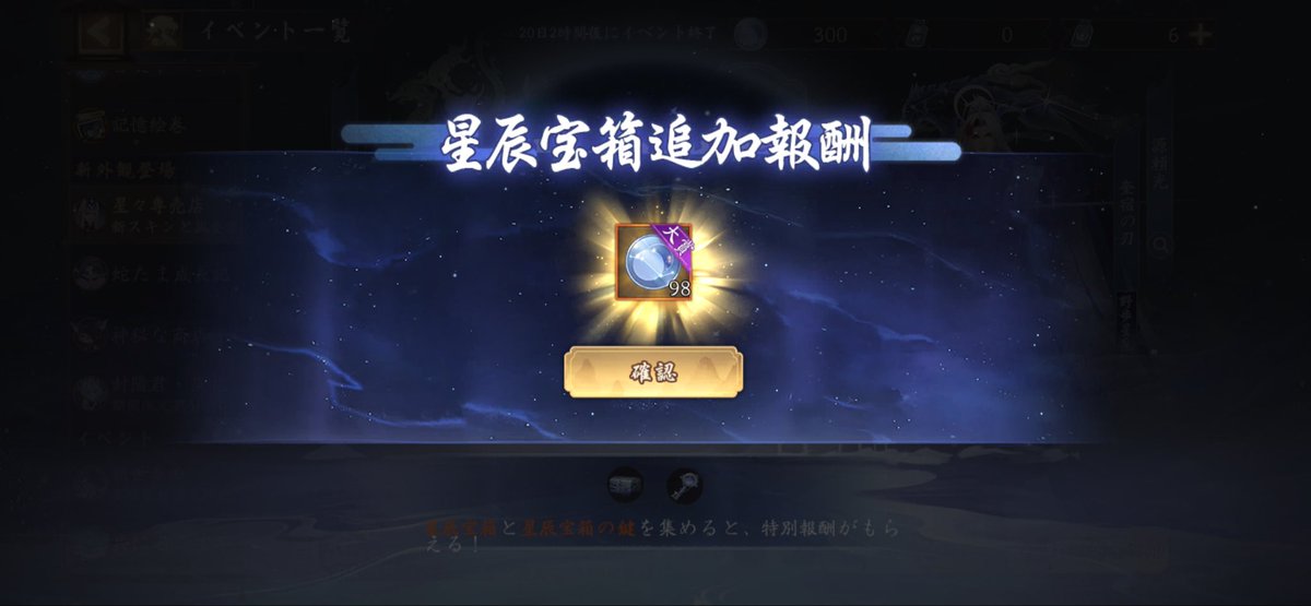 Milly☆Diamond (@B5Milly) / Posts / X