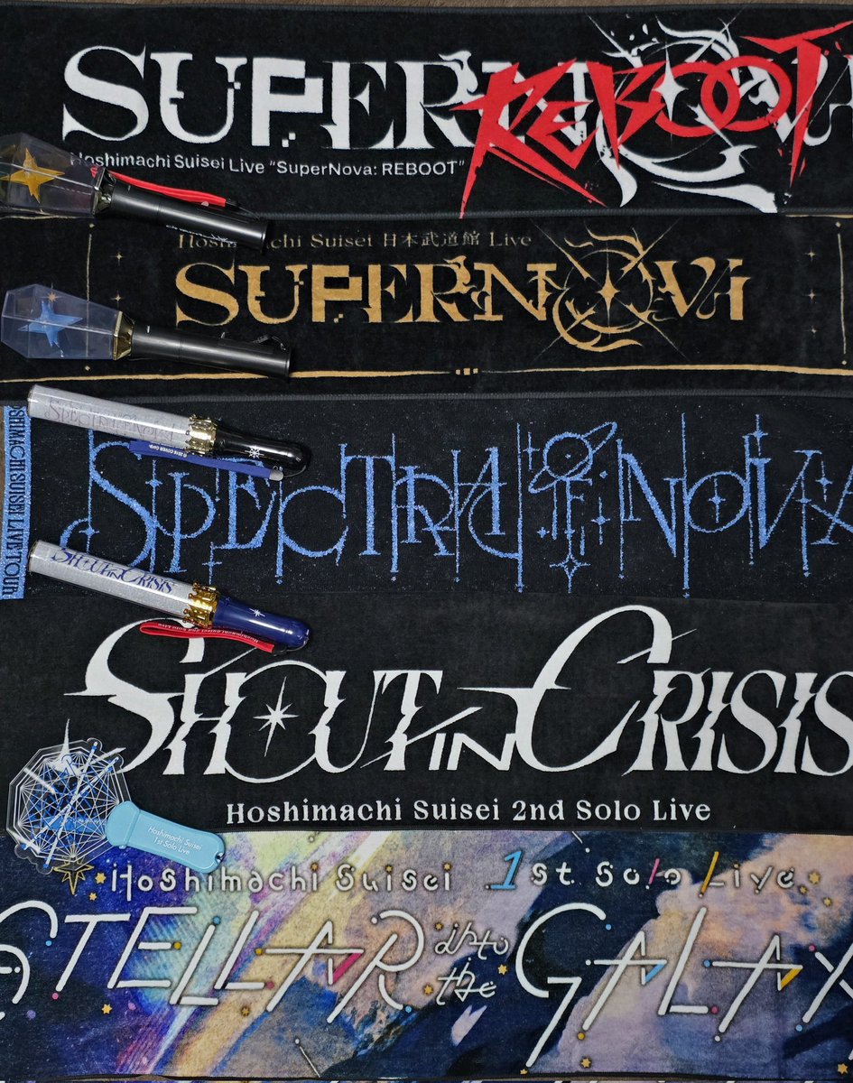 yun♡様確認用 これ見て思ったけど、全てSから始まるのは狙っているんだろうか