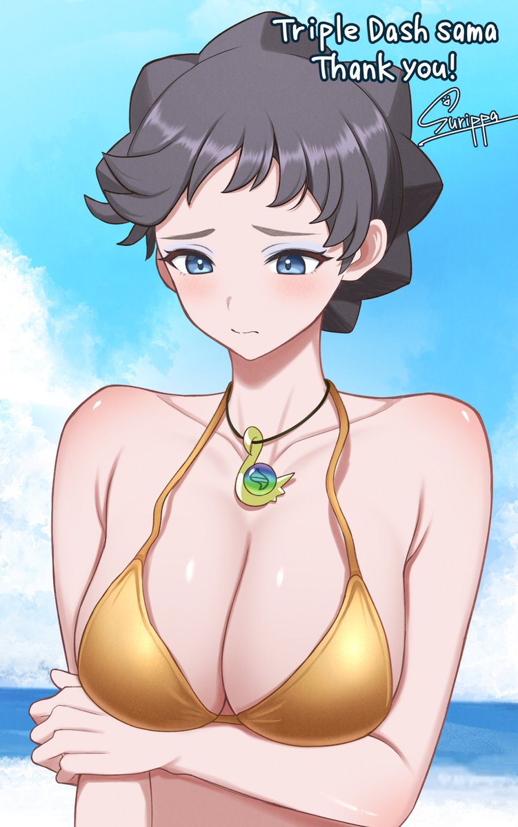 すりっぱ tweet media