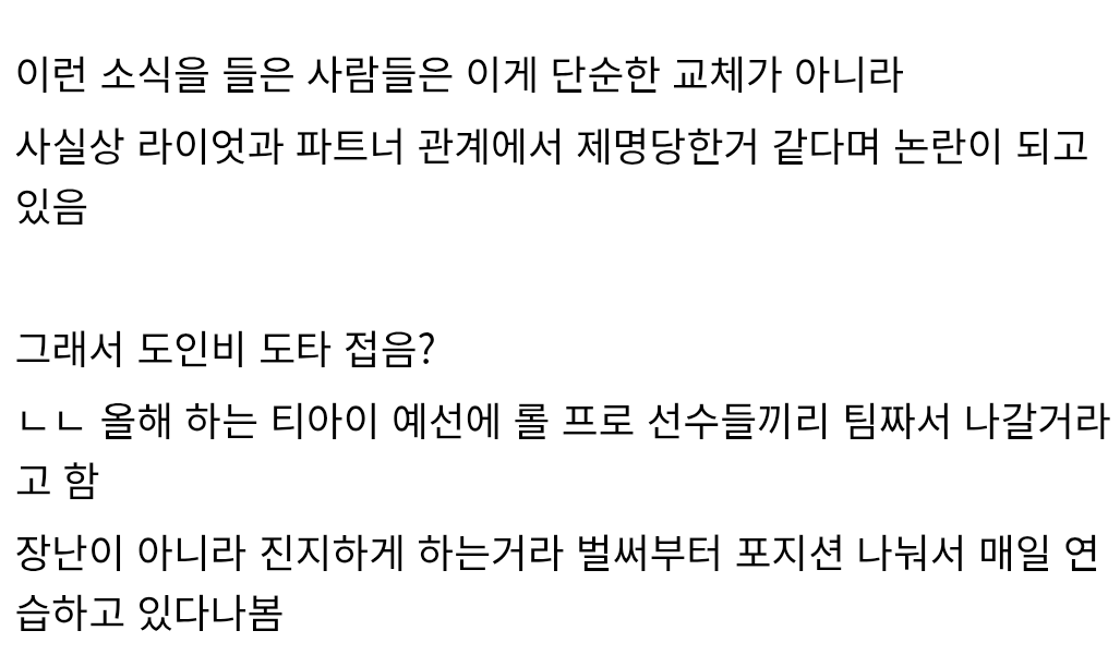 King Valeiker 👑 tweet media