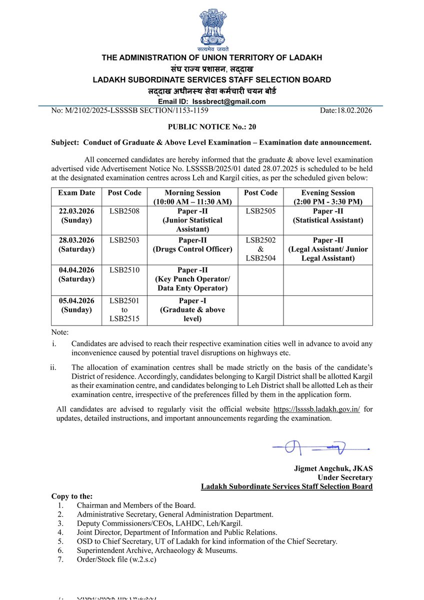 Ladakh Subordinate Services Staff Selection Board (LSSSSB) announces the date for the Graduate &amp; Above Level Examination advertised vide Notice No. LSSSSB/2025/01 dated 28.07.2025.

The examination will be conducted at designated centres in Leh and Kargil.

#LSSSSB #Ladakh
