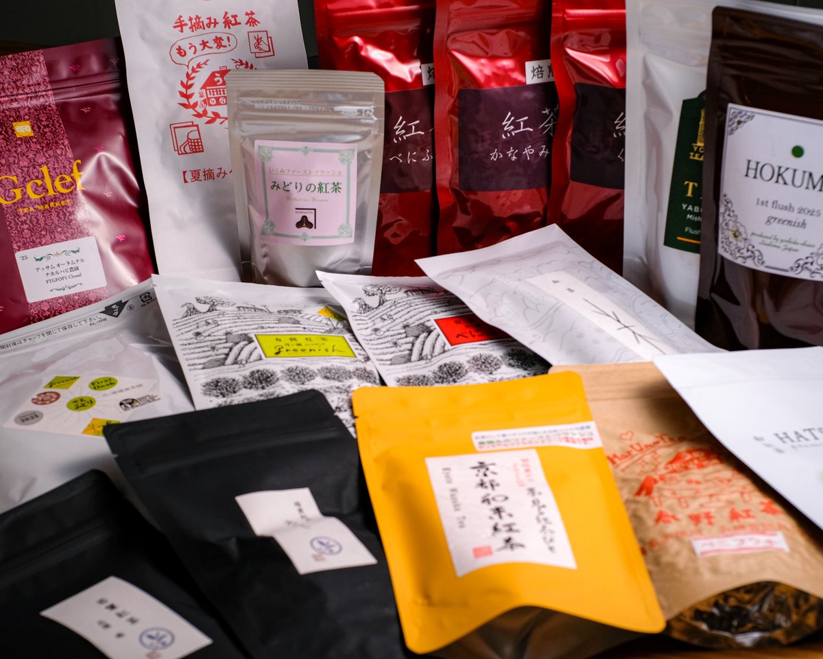 盘点（ぱんでぃえん）今週の営業日は、明日19日(木)から22日(日)までです。
なお21日(土)は、Tea Happinessのイベントがあるため貸切営業となります。
※現在、参加者を絶賛募集中です！ぜひご応募ください！