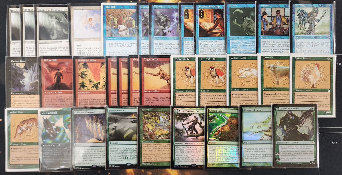 本日メルカリショップにてMTG の在庫追加させて頂きました！ この機会