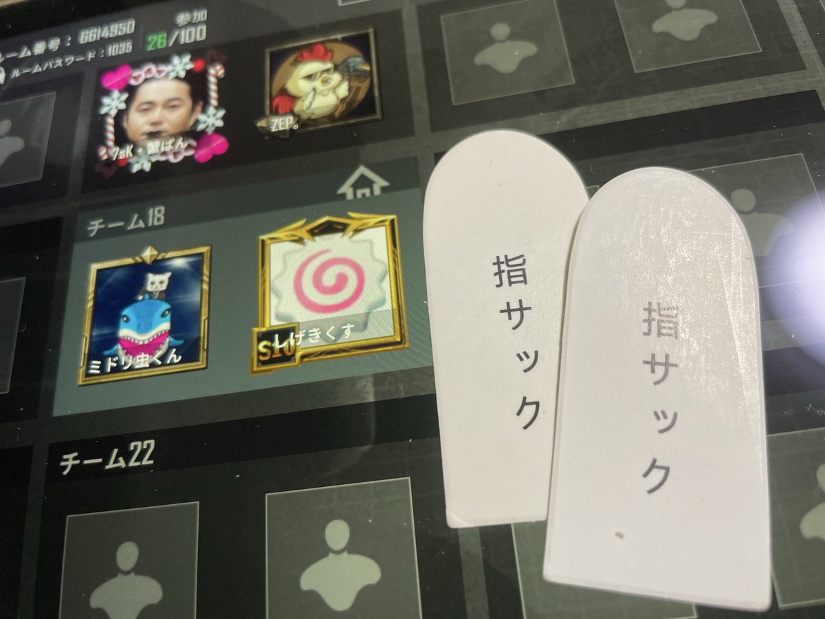 KicksShige's tweet photo. https://t.co/3C5B97LJL7