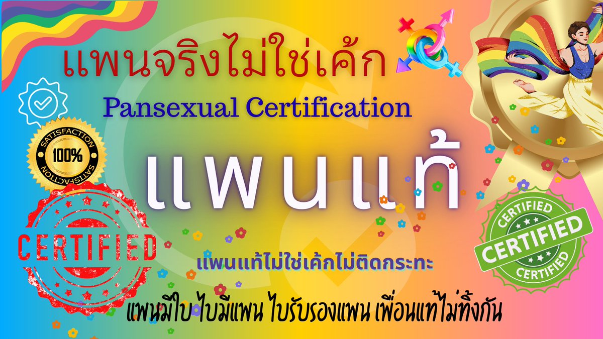 งานหนังสือมีนานี้ C32 @.indygobook ใครแวะมาหาเด่วแจกไอ้นี่ 555555