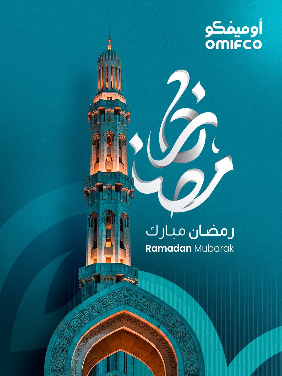 أوميفكو tweet media