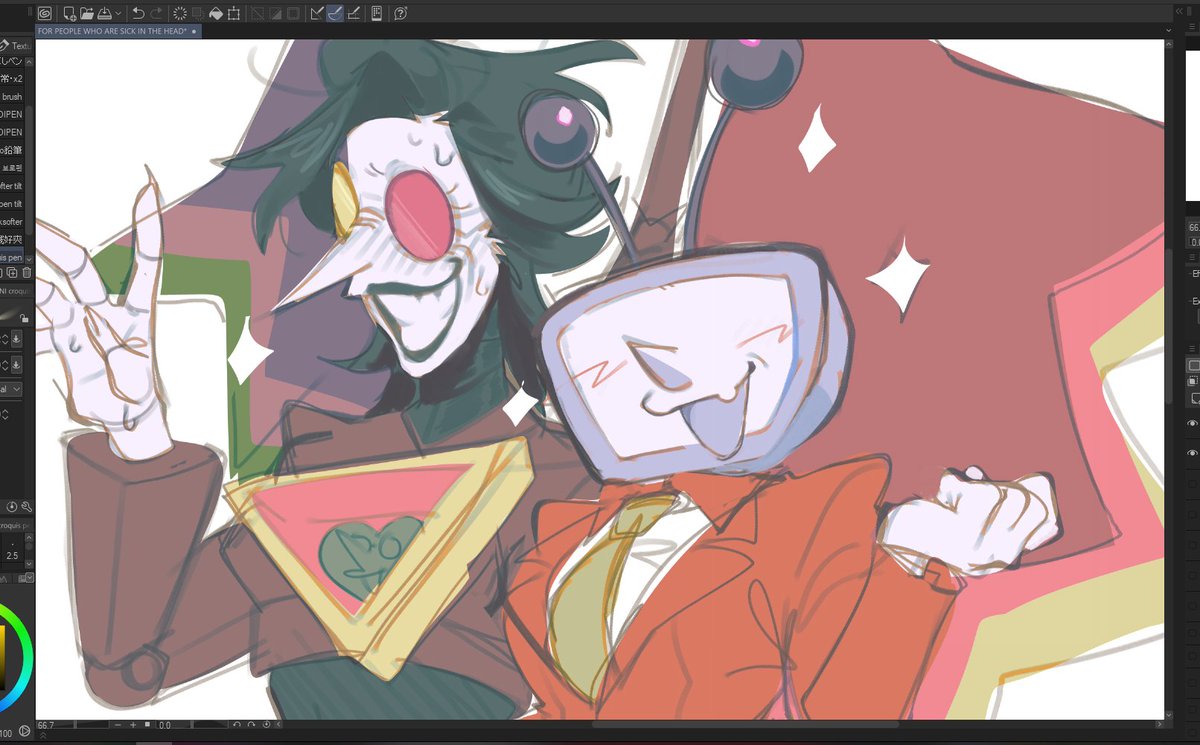 ⚠️Mitch Loves TENNA!! ❤️📺 tweet media