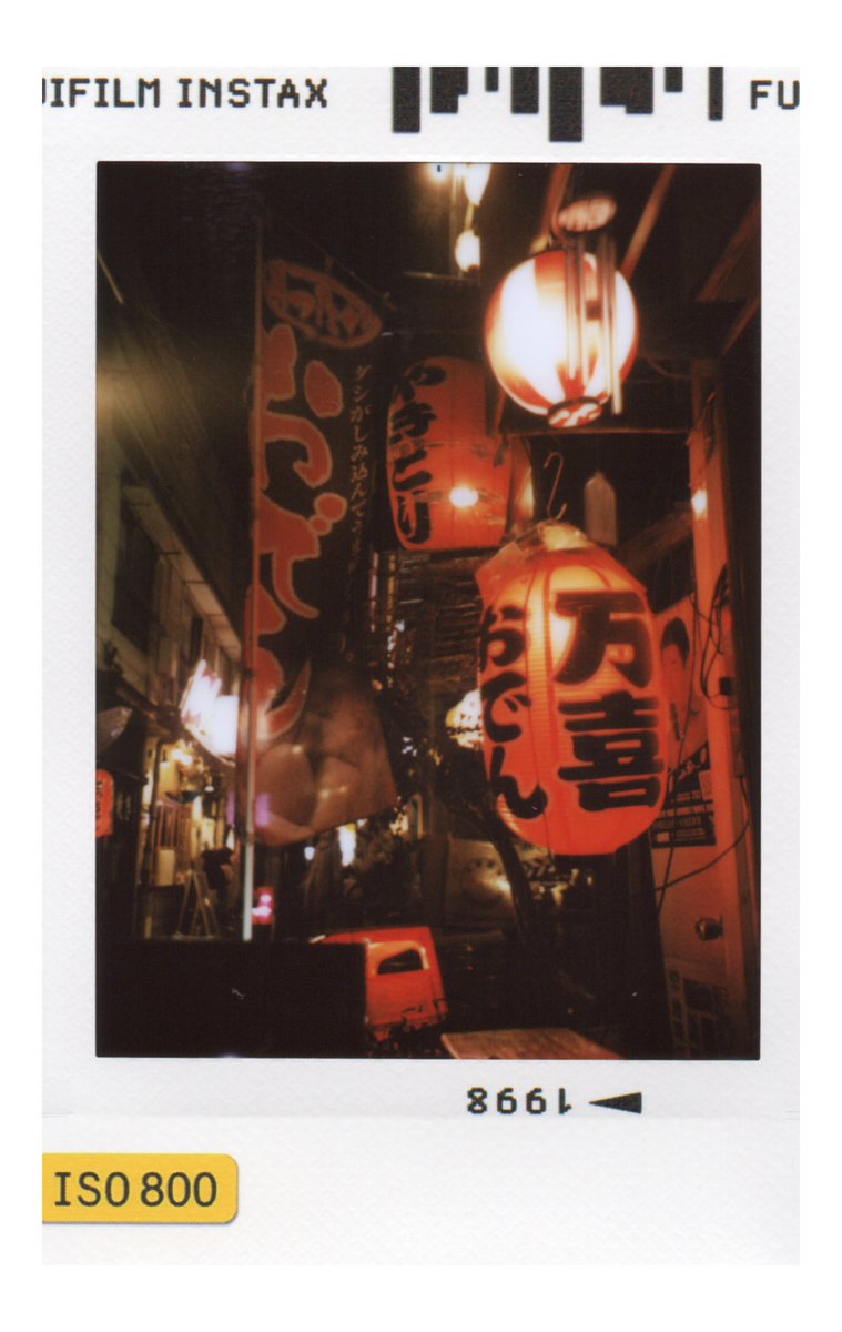 さち@写真垢 tweet media