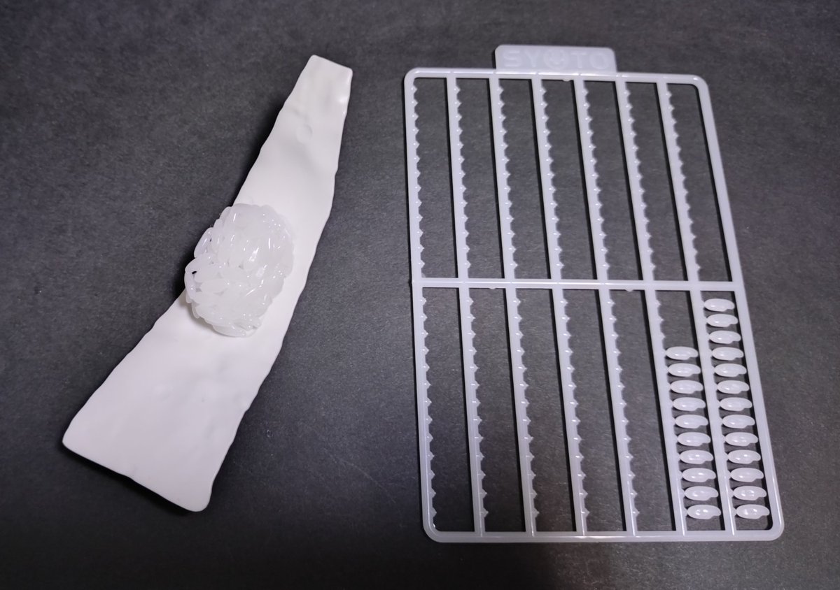 そこのお前！一日一粒寿司プラモで追加される米は米一粒分だぜ