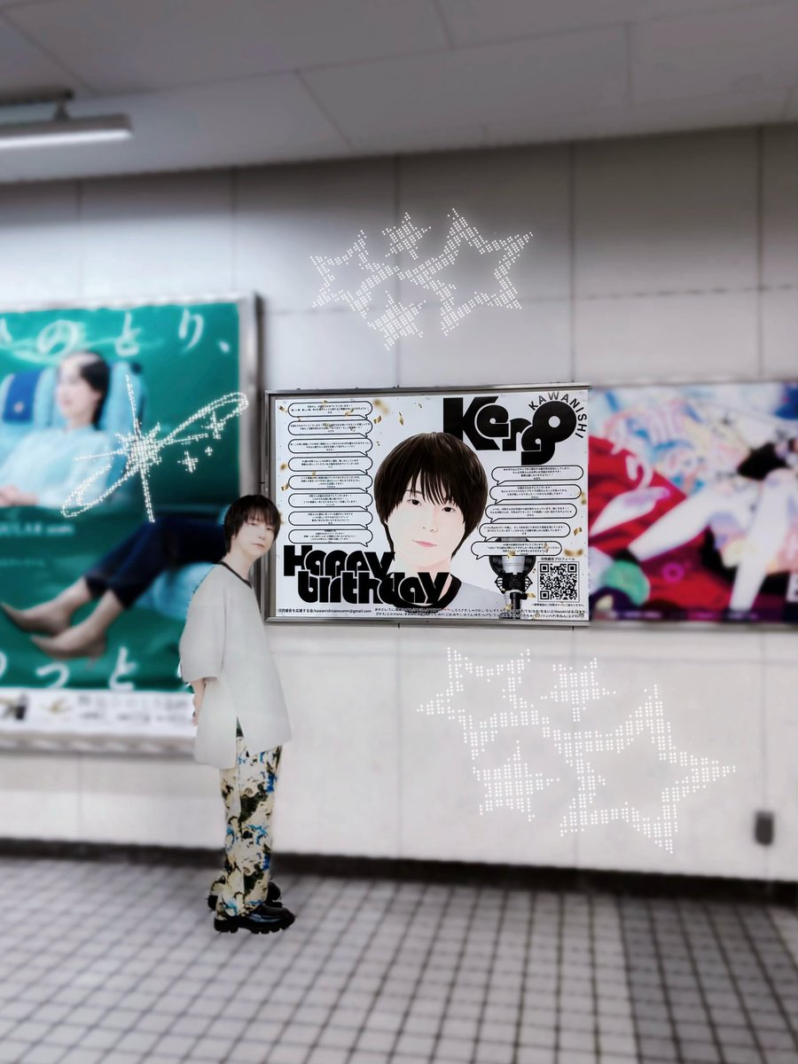 𝑅𝑖𝑘𝑎 tweet media