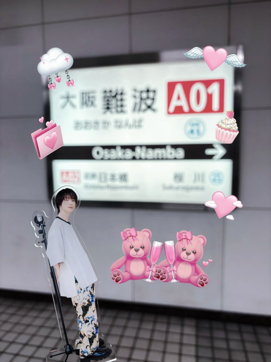 𝑅𝑖𝑘𝑎 tweet media