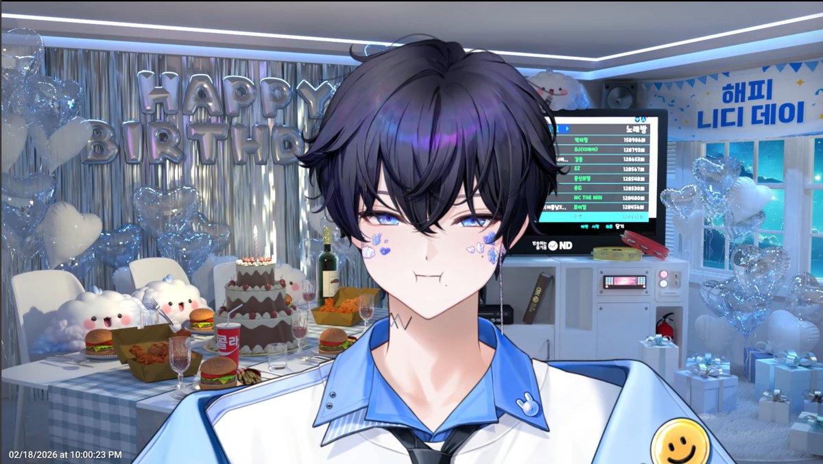 볼빵빵에도 강도가 있다는 사실 !!