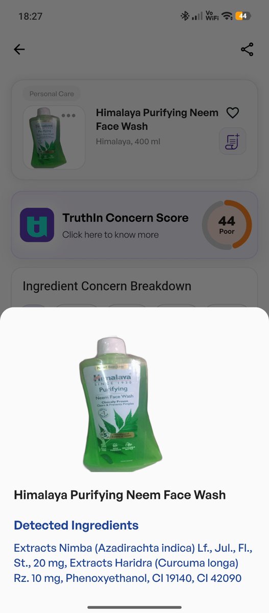 Shiva Yadav tweet media